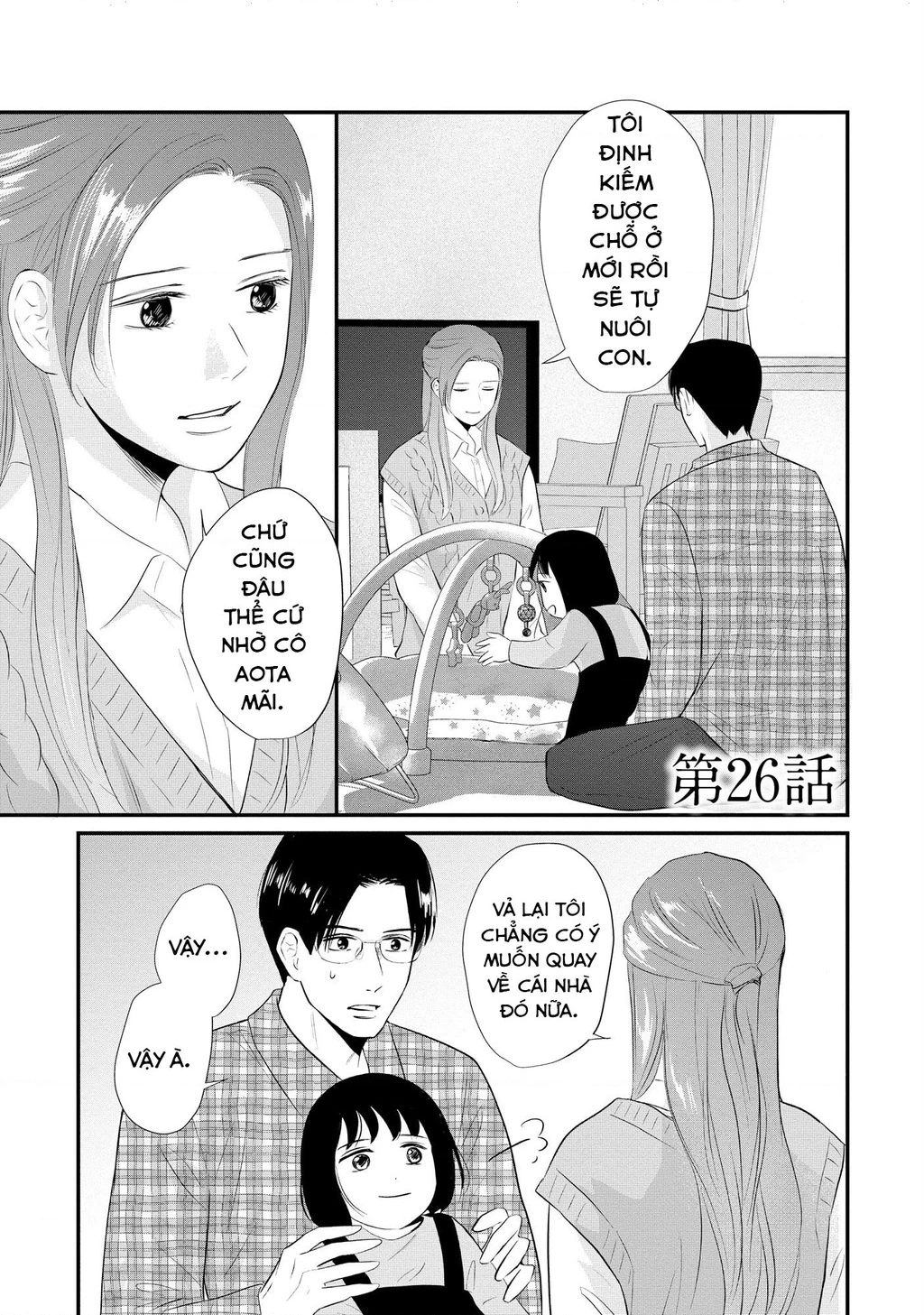 Không muốn làm mẹ là cái tội ư? Chapter 26 - 2