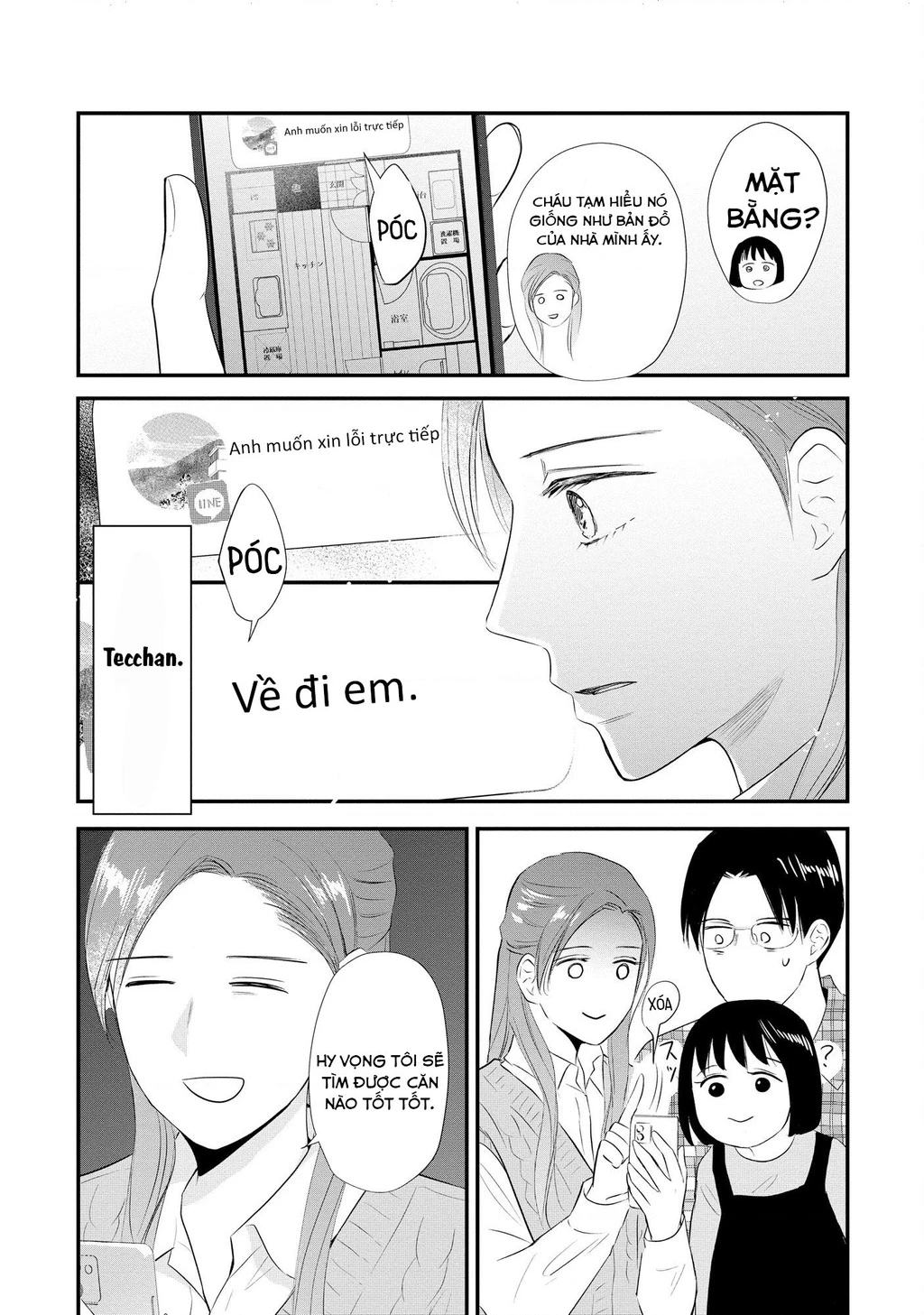 Không muốn làm mẹ là cái tội ư? Chapter 26 - 4