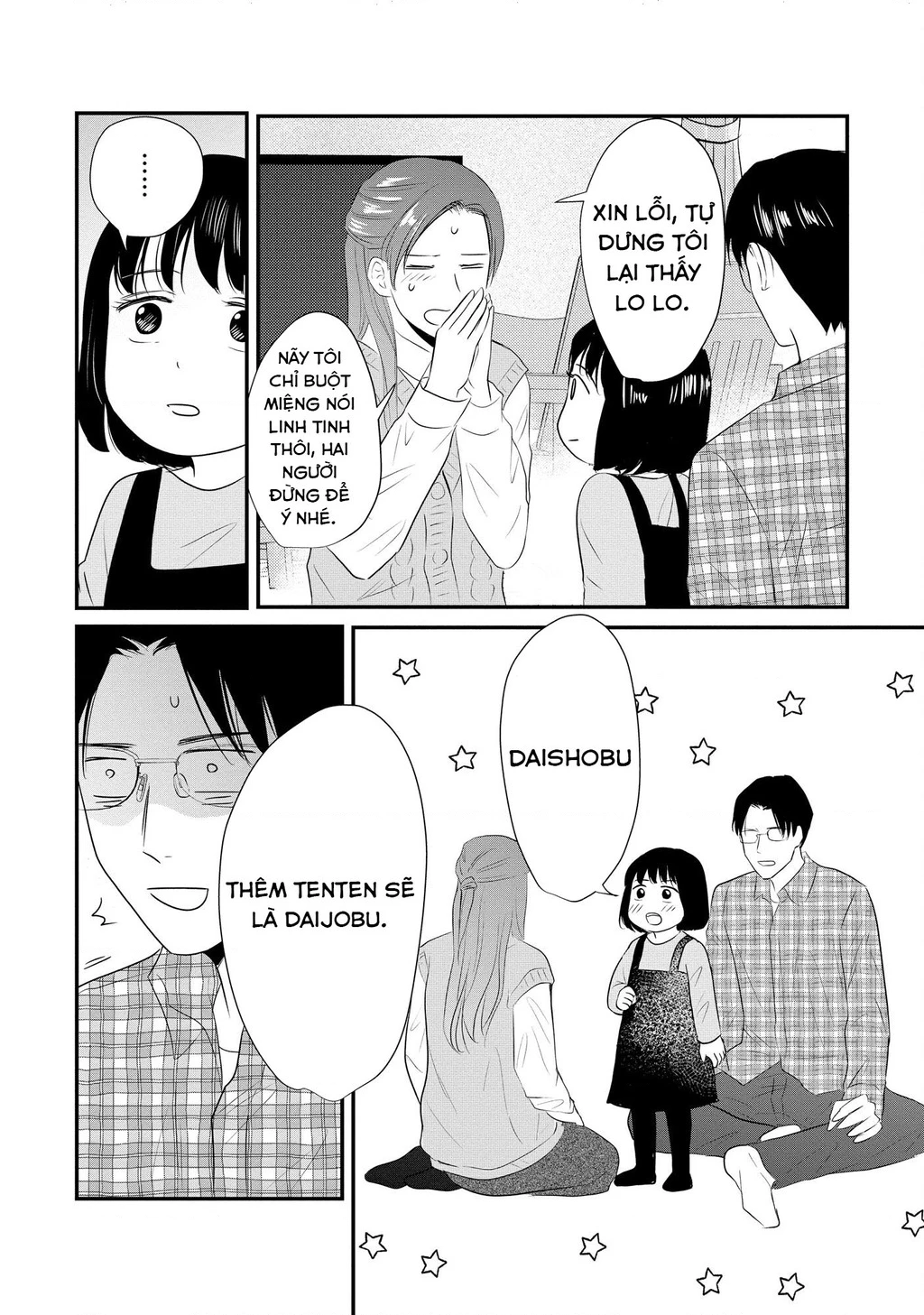 Không muốn làm mẹ là cái tội ư? Chapter 26 - 7