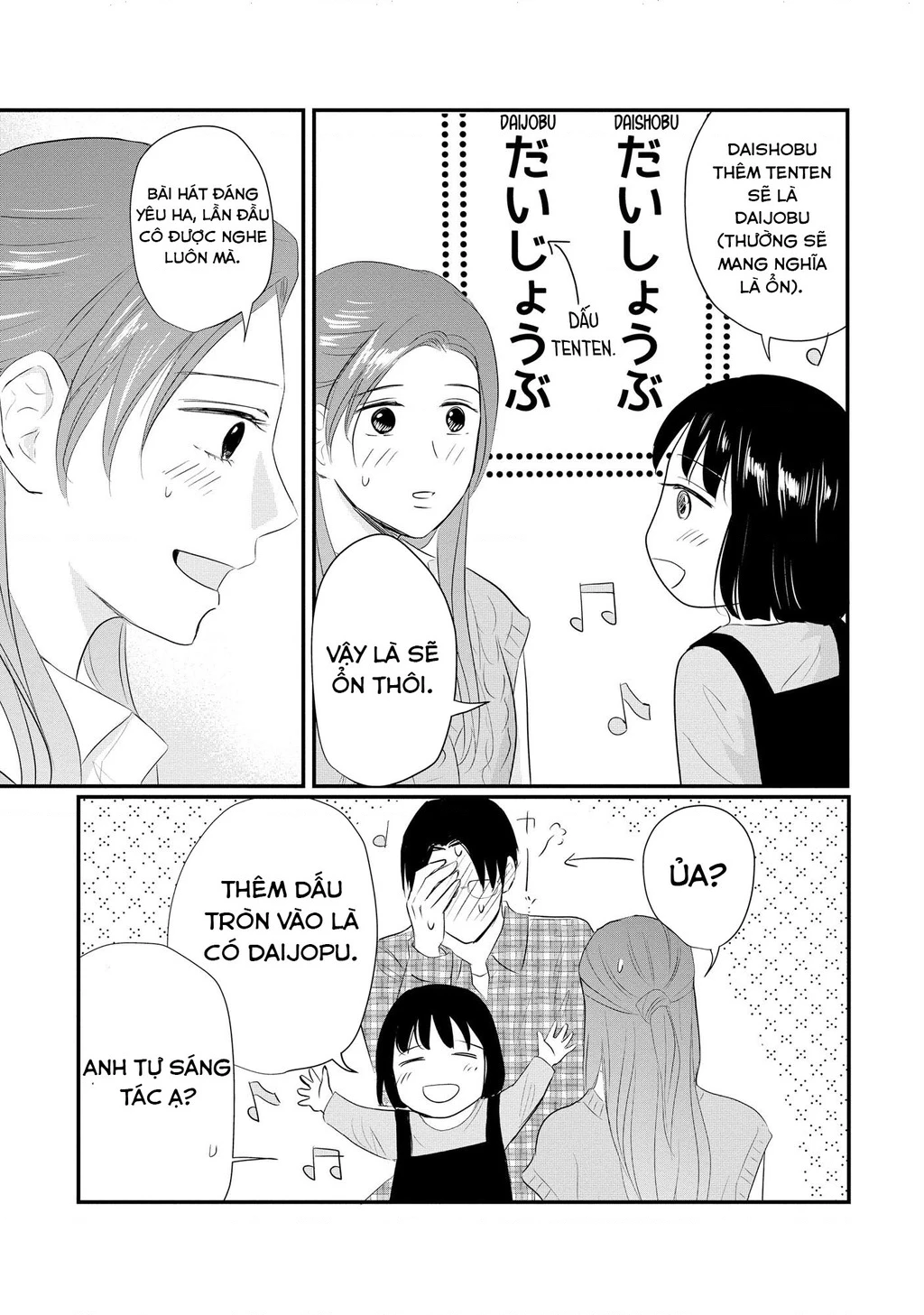 Không muốn làm mẹ là cái tội ư? Chapter 26 - 8