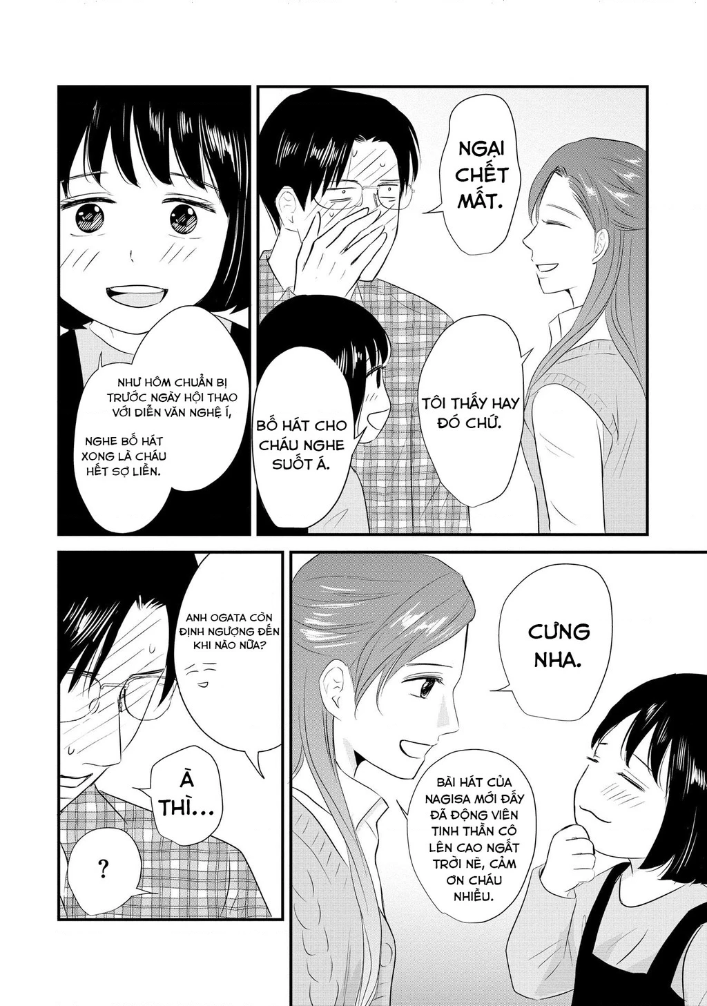 Không muốn làm mẹ là cái tội ư? Chapter 26 - 9