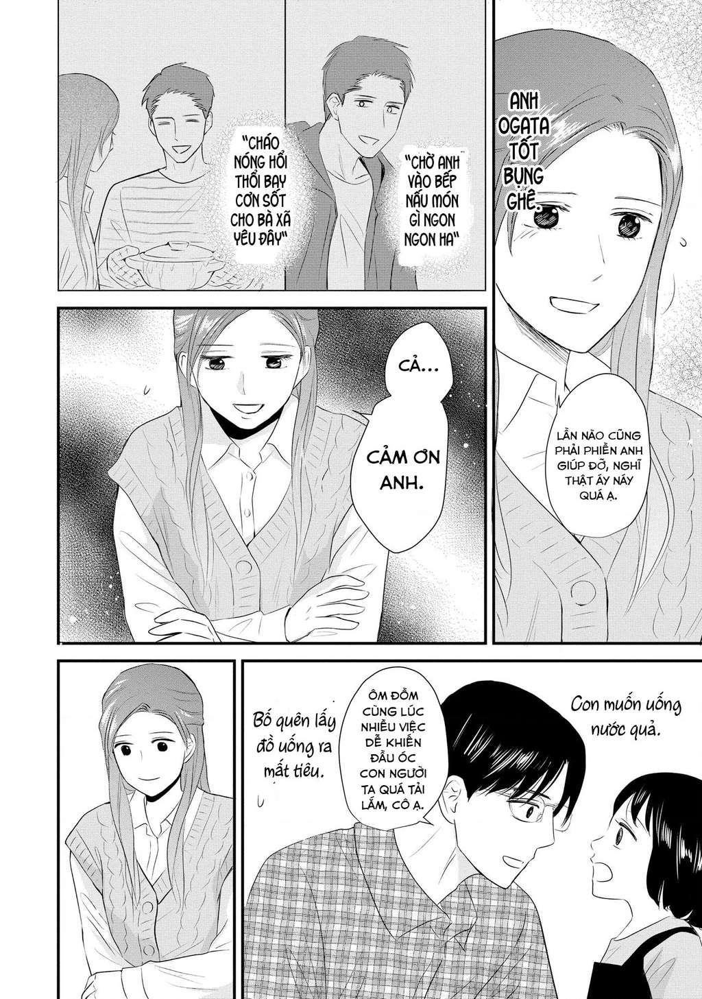 Không muốn làm mẹ là cái tội ư? Chapter 26 - 13