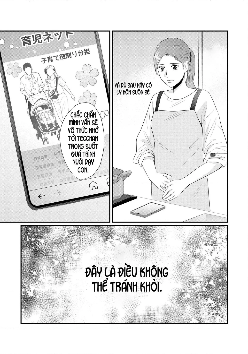 Không muốn làm mẹ là cái tội ư? Chapter 26 - 16