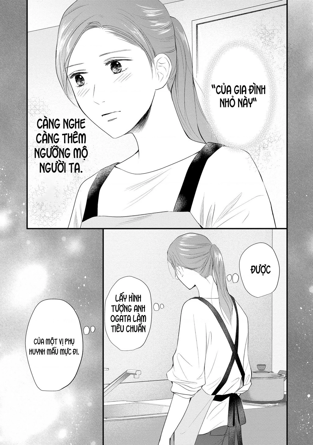 Không muốn làm mẹ là cái tội ư? Chapter 26 - 18