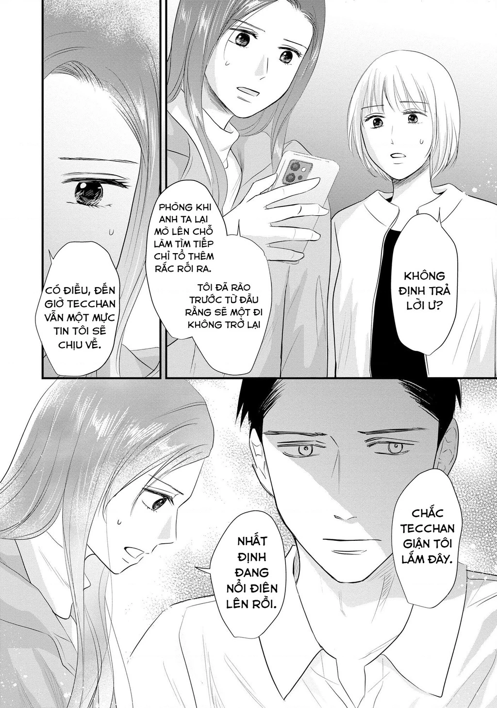 Không muốn làm mẹ là cái tội ư? Chapter 26 - 21