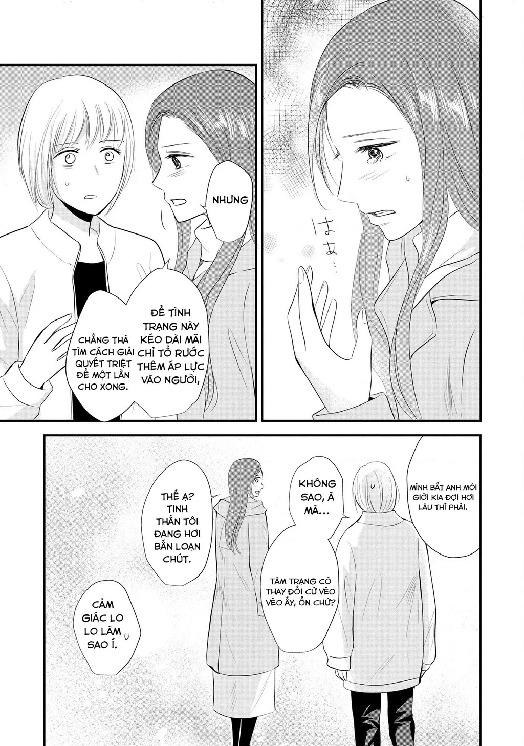 Không muốn làm mẹ là cái tội ư? Chapter 26 - 24