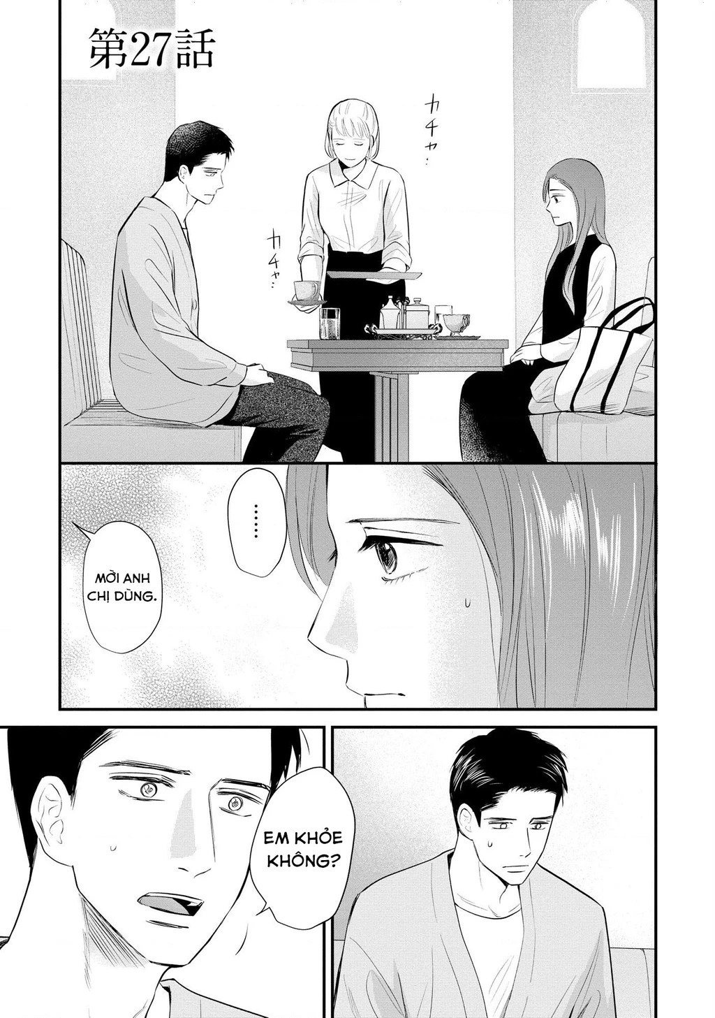 Không muốn làm mẹ là cái tội ư? Chapter 27 - 2