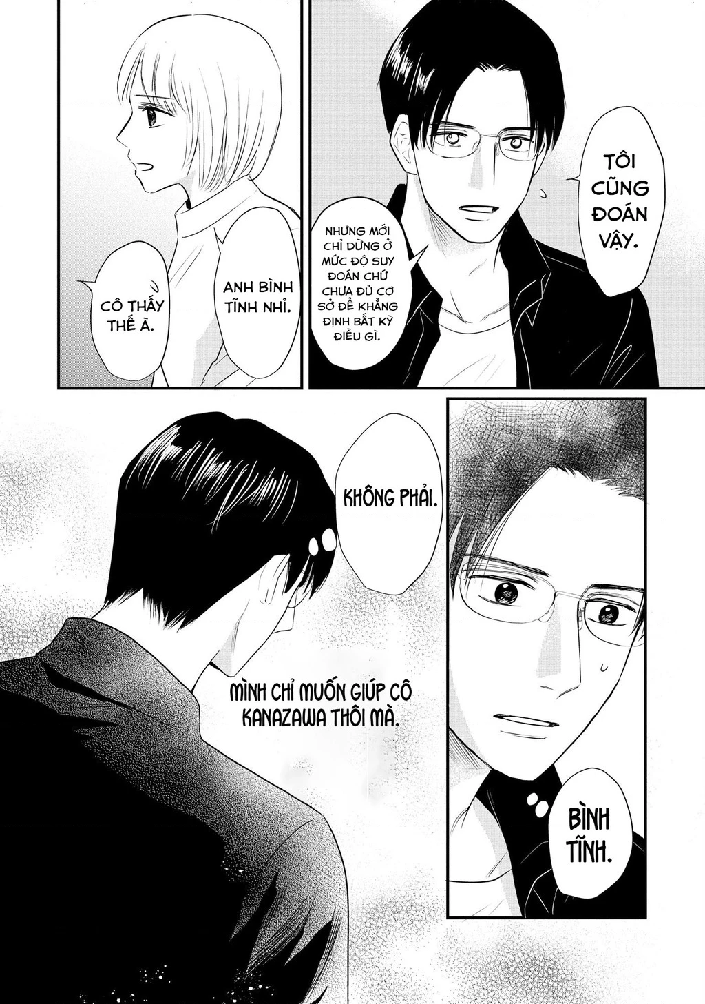 Không muốn làm mẹ là cái tội ư? Chapter 27 - 9