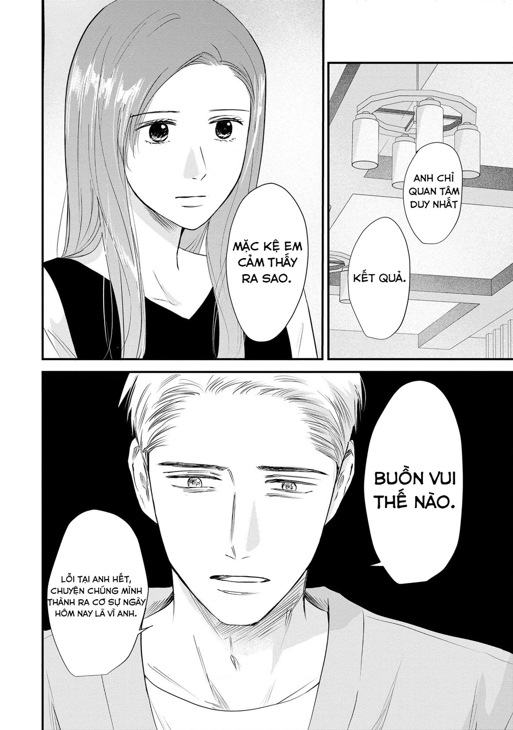 Không muốn làm mẹ là cái tội ư? Chapter 27 - 13