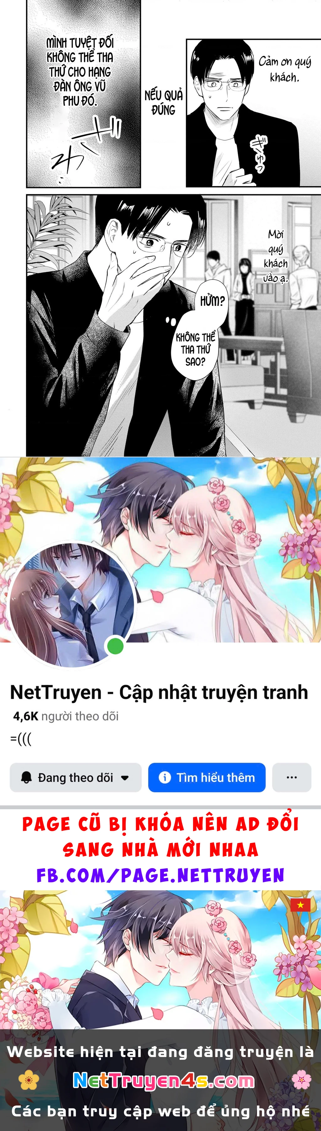 Không muốn làm mẹ là cái tội ư? Chapter 27 - 25