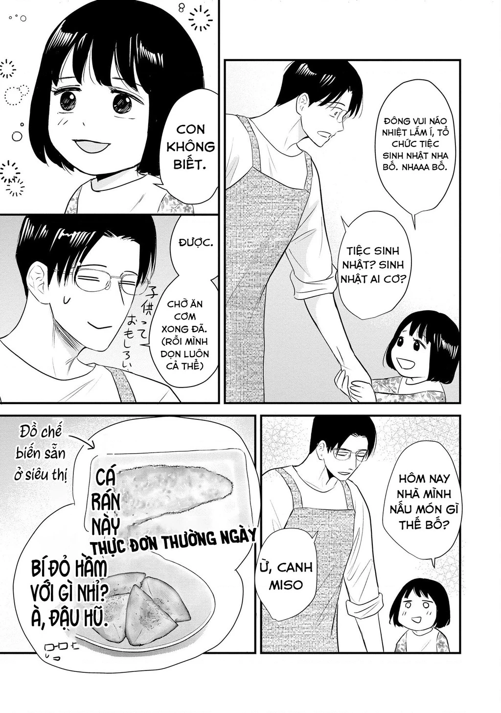 Không muốn làm mẹ là cái tội ư? Chapter 28 - 4