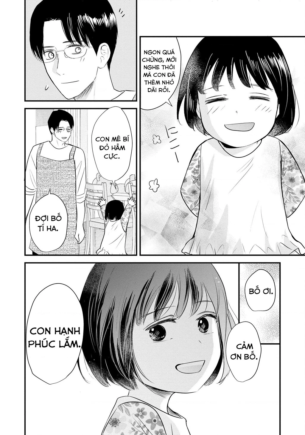 Không muốn làm mẹ là cái tội ư? Chapter 28 - 5