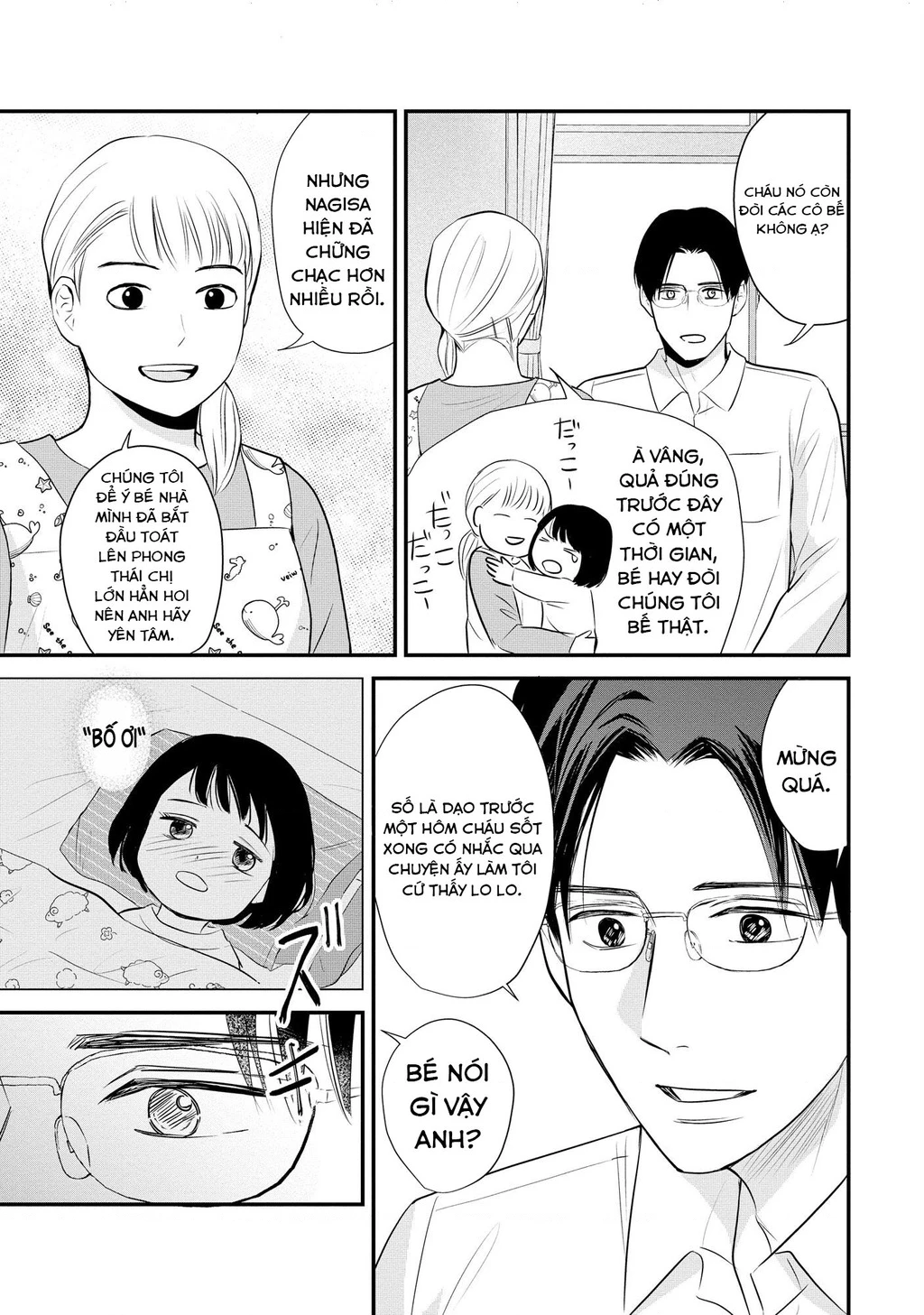 Không muốn làm mẹ là cái tội ư? Chapter 28 - 8