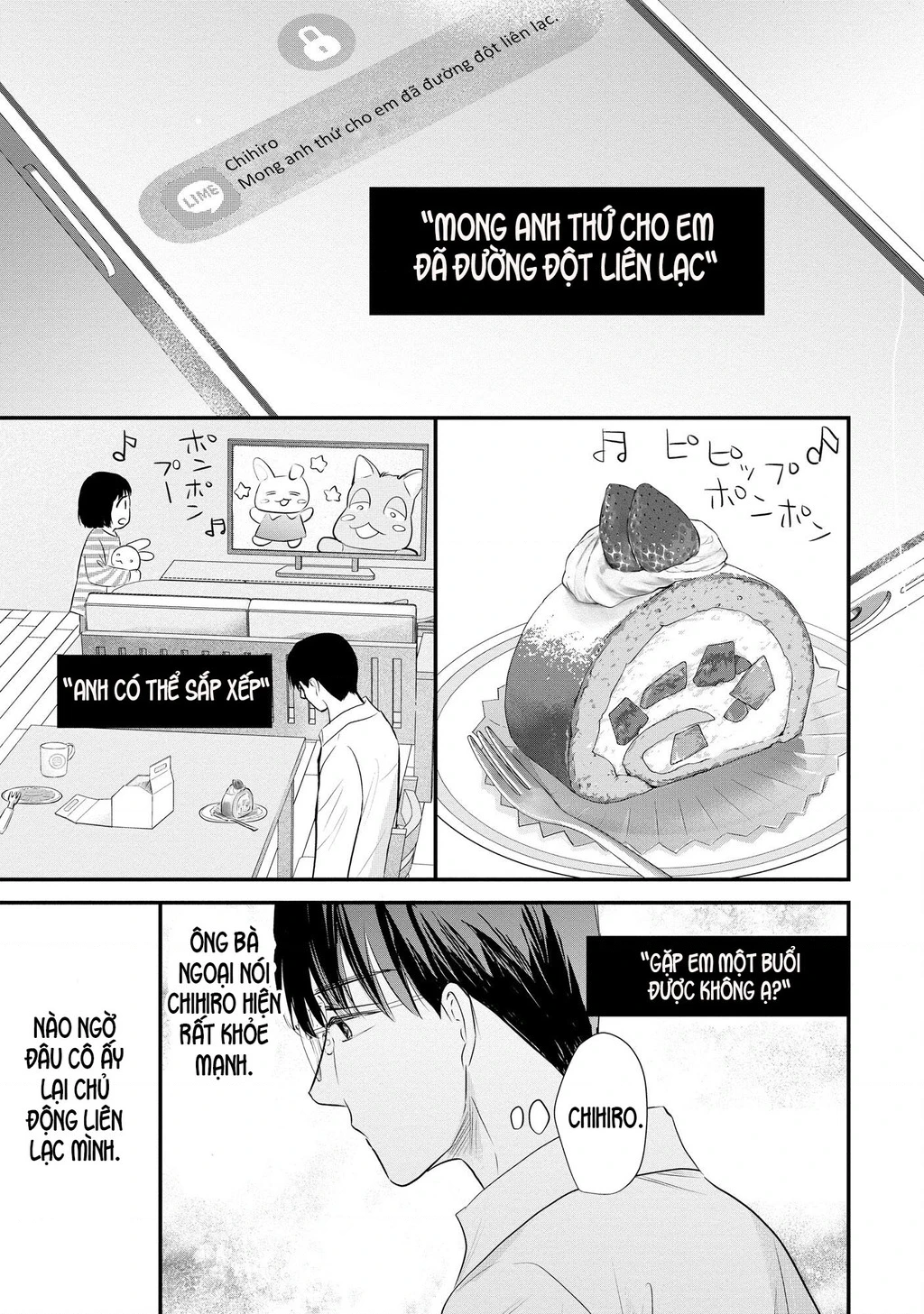 Không muốn làm mẹ là cái tội ư? Chapter 28 - 12