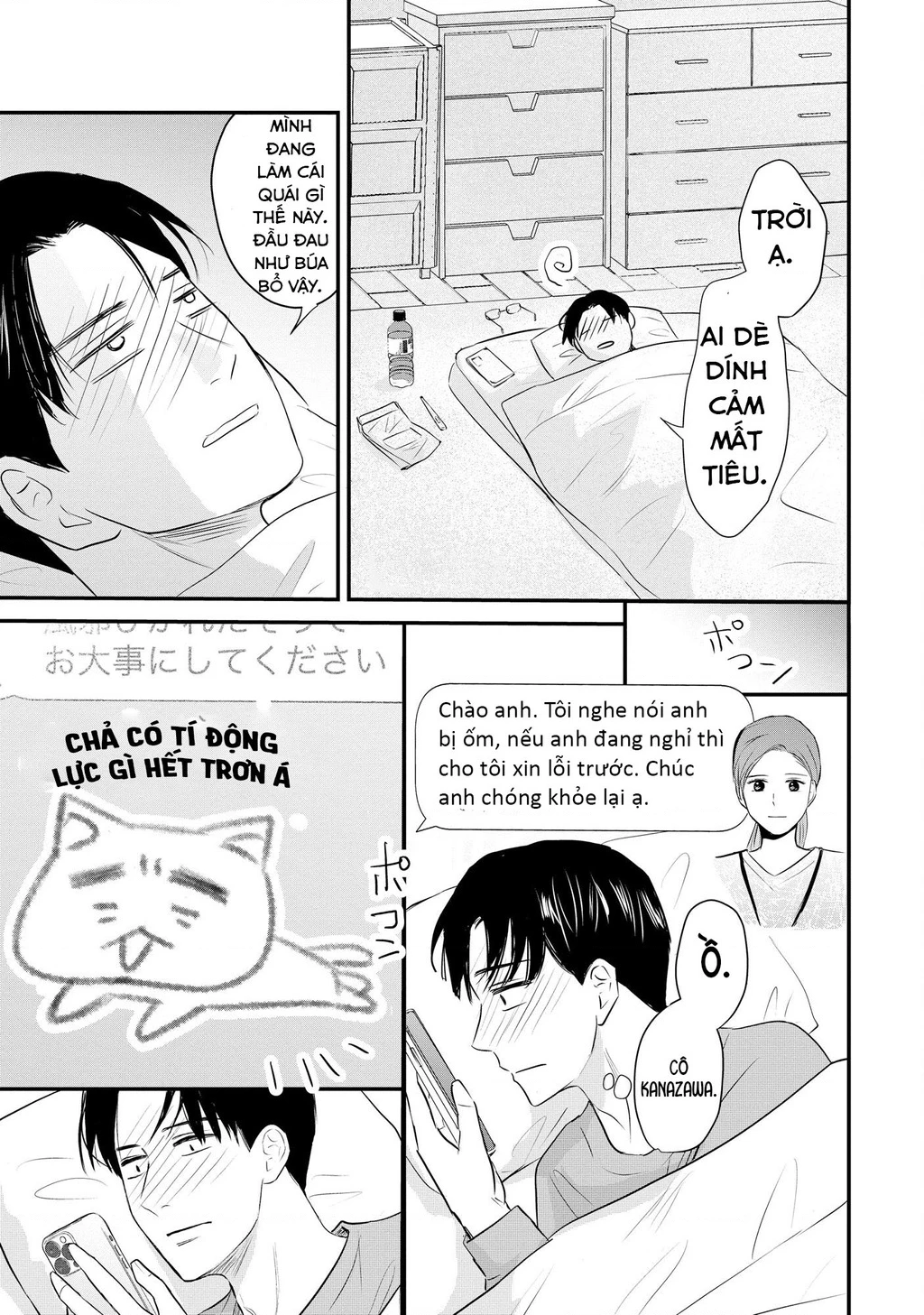 Không muốn làm mẹ là cái tội ư? Chapter 28 - 26