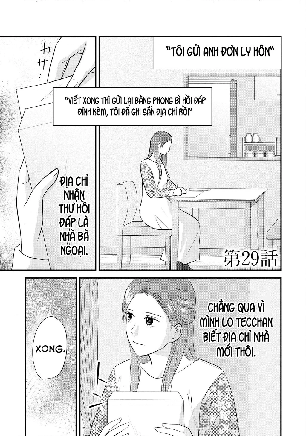 Không muốn làm mẹ là cái tội ư? Chapter 29 - 2