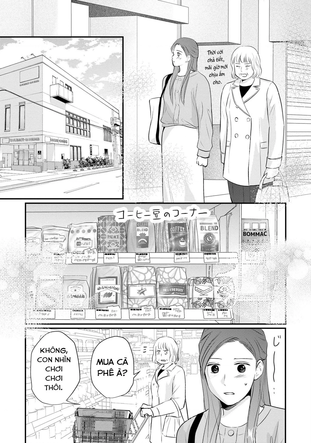 Không muốn làm mẹ là cái tội ư? Chapter 29 - 8