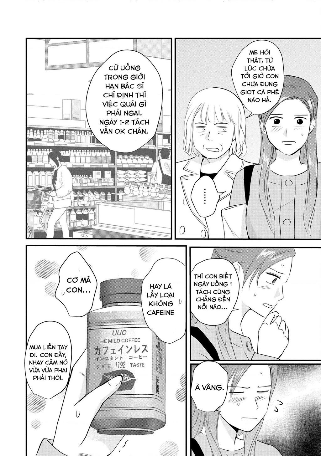 Không muốn làm mẹ là cái tội ư? Chapter 29 - 9