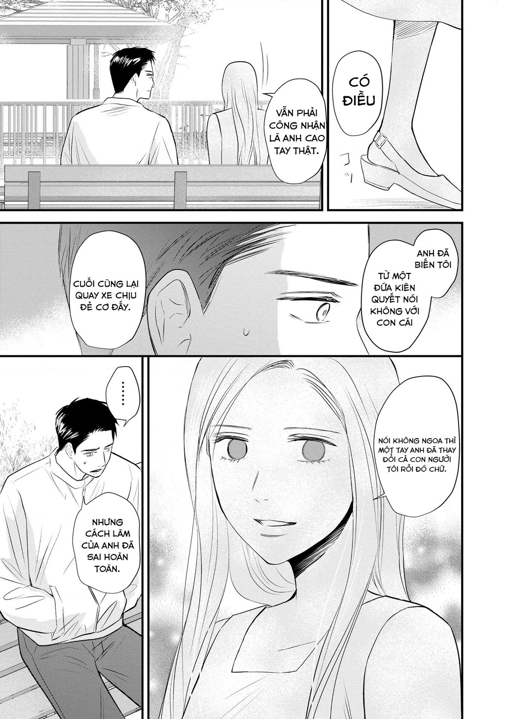 Không muốn làm mẹ là cái tội ư? Chapter 29 - 16