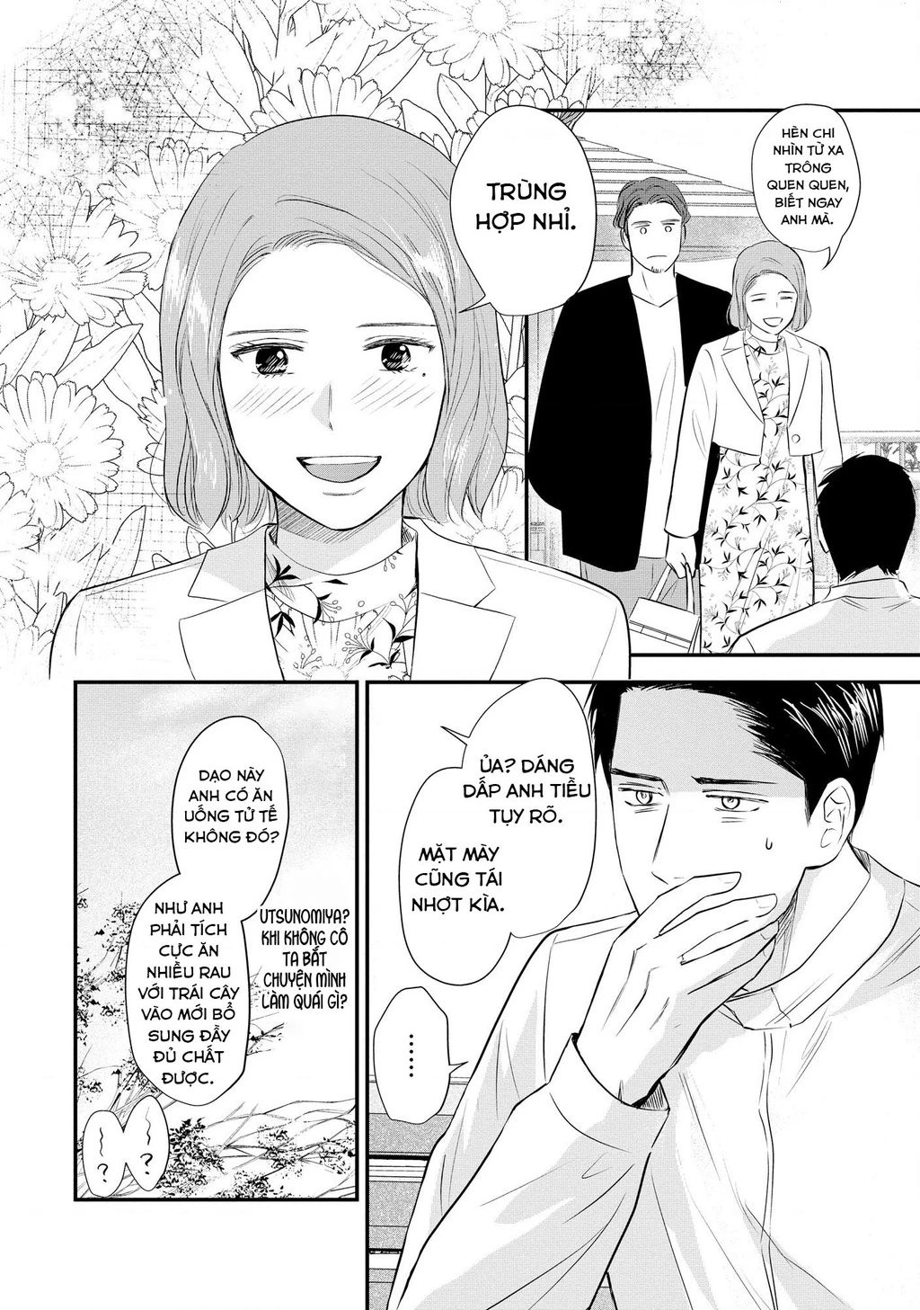 Không muốn làm mẹ là cái tội ư? Chapter 29 - 21