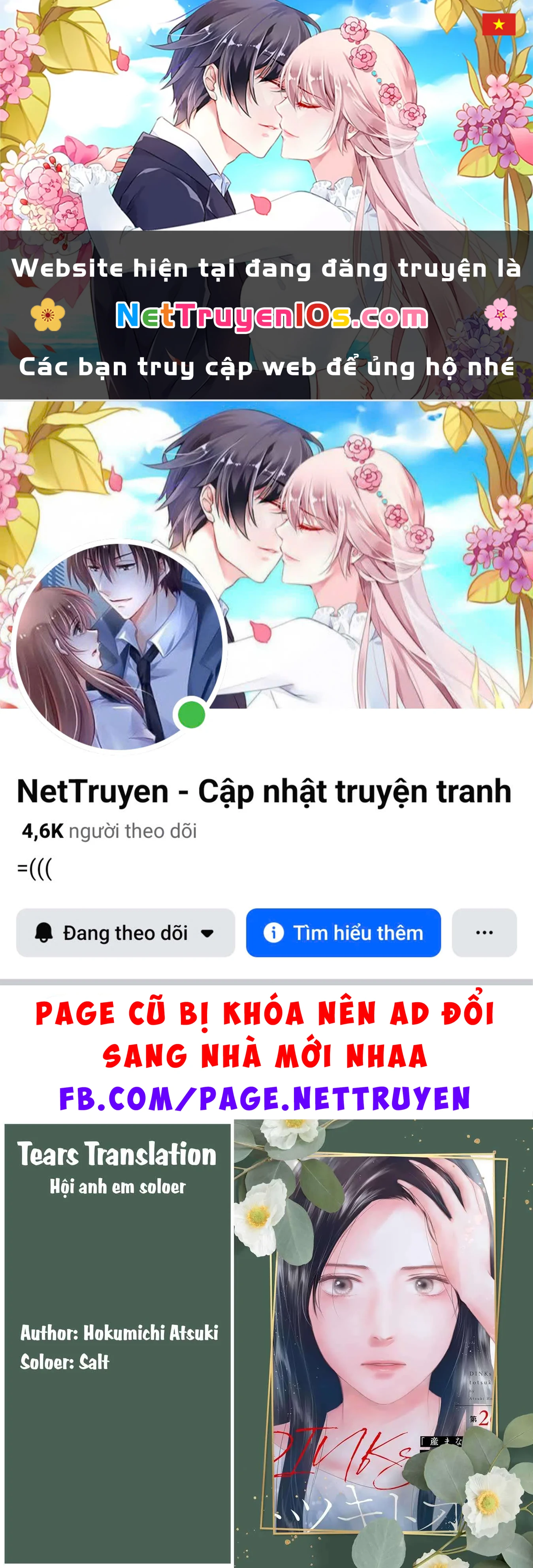 Không muốn làm mẹ là cái tội ư? Chapter  39 - 1