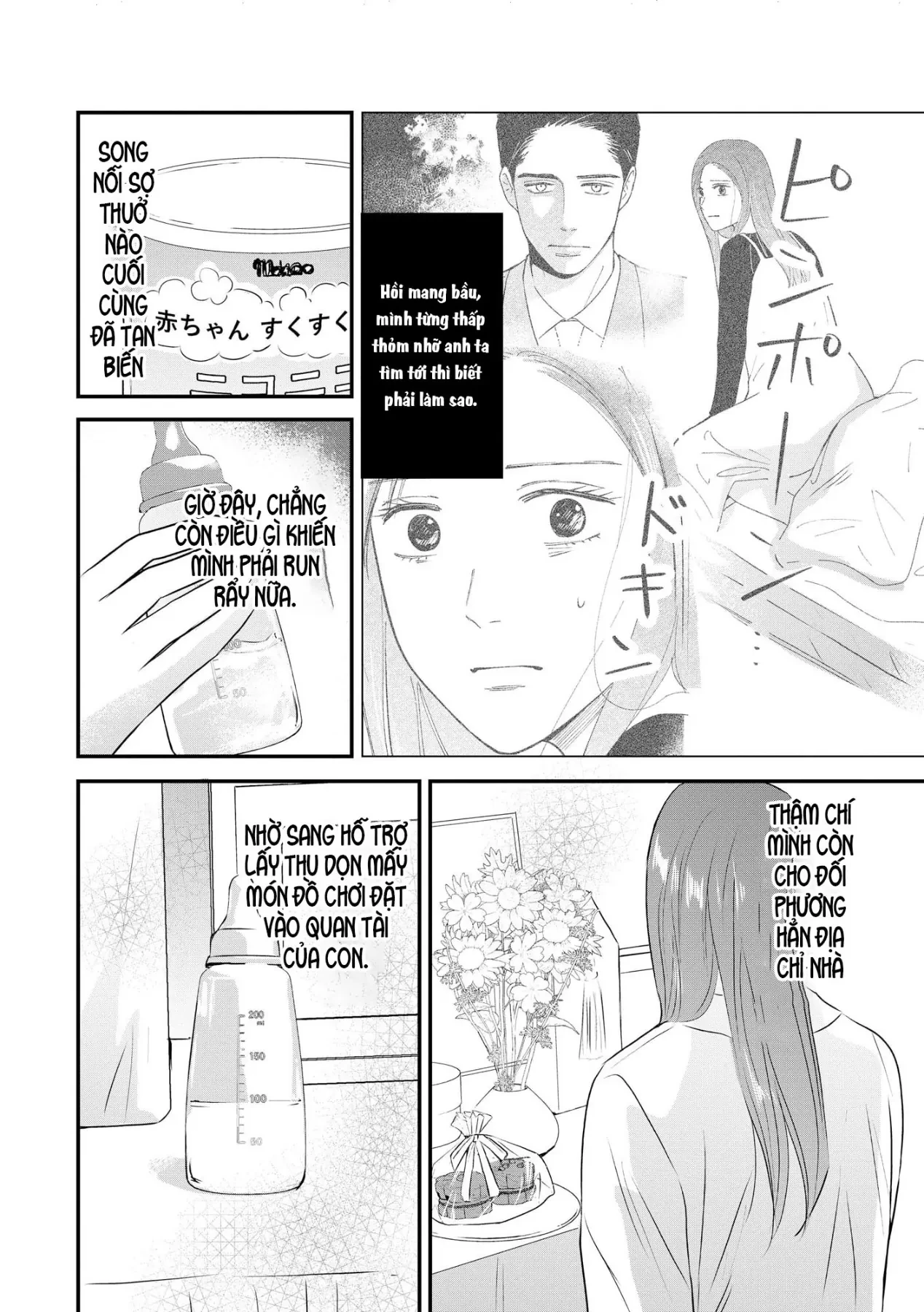 Không muốn làm mẹ là cái tội ư? Chapter  39 - 5