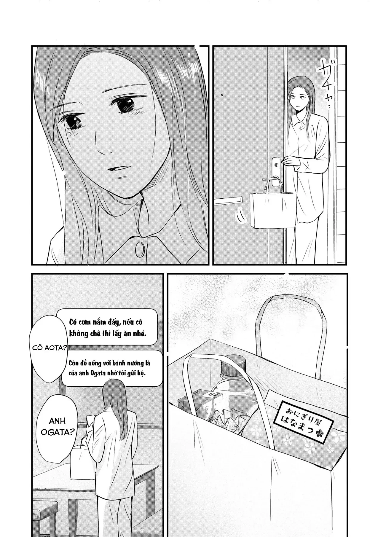 Không muốn làm mẹ là cái tội ư? Chapter  39 - 12