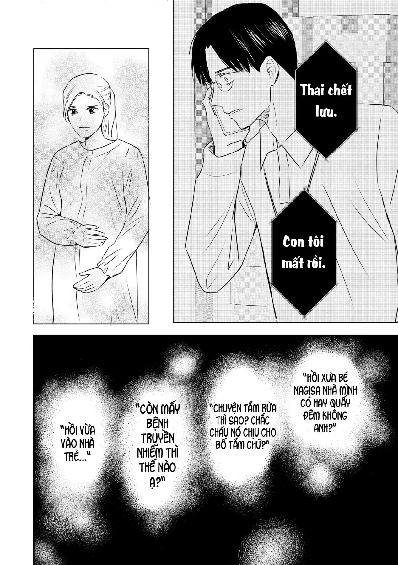 Không muốn làm mẹ là cái tội ư? Chapter  40 - 3