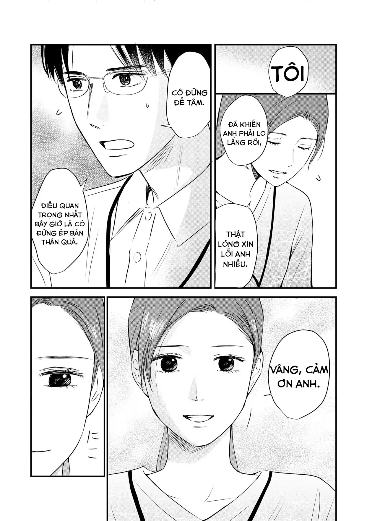 Không muốn làm mẹ là cái tội ư? Chapter  40 - 6