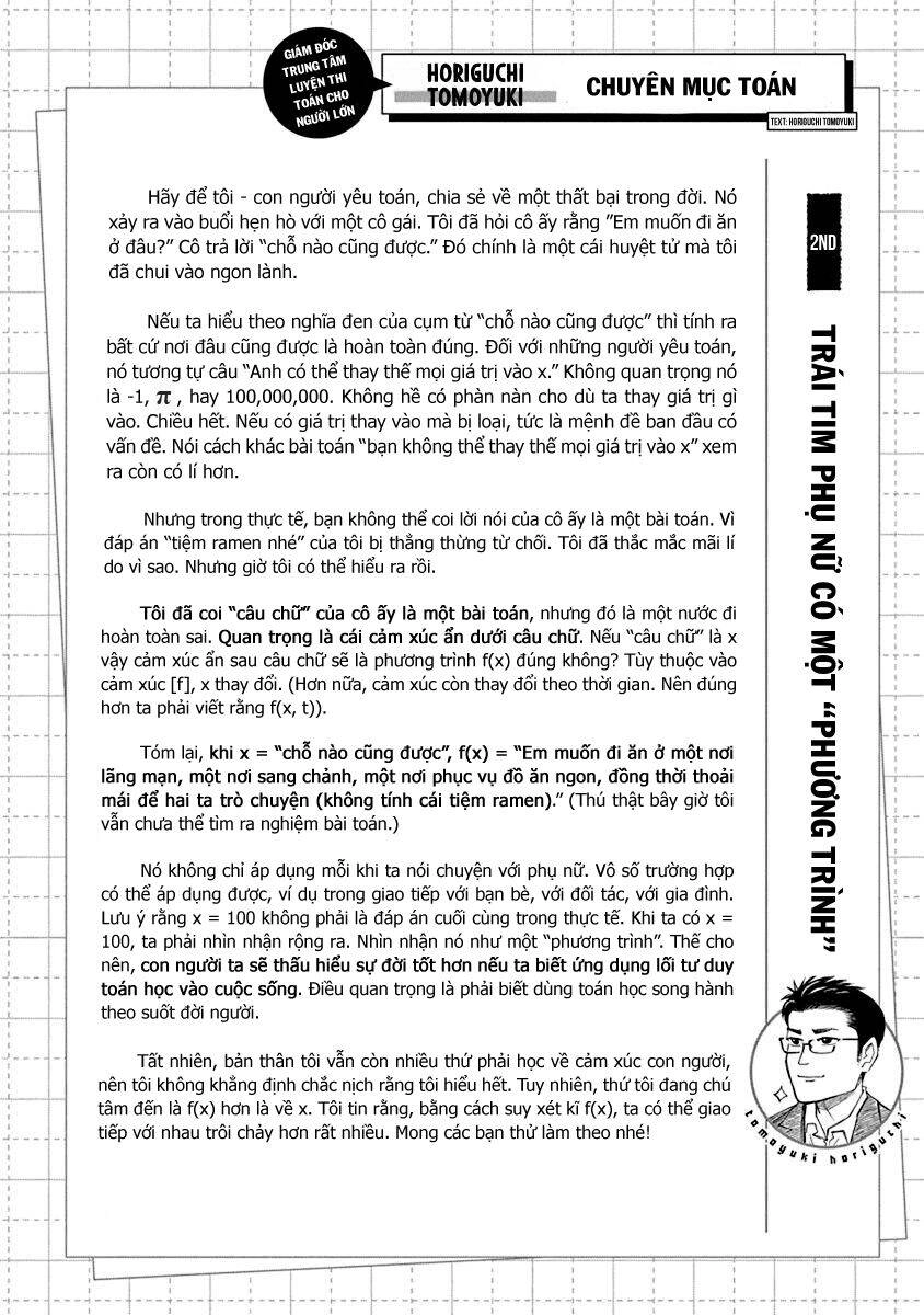 Mathematics Golden Chapter 2 - 50