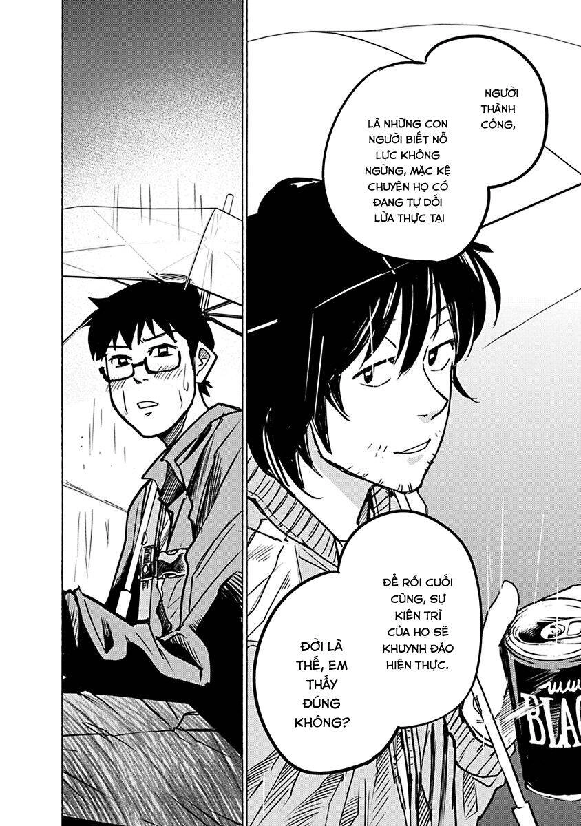 Mathematics Golden Chapter 4 - 33