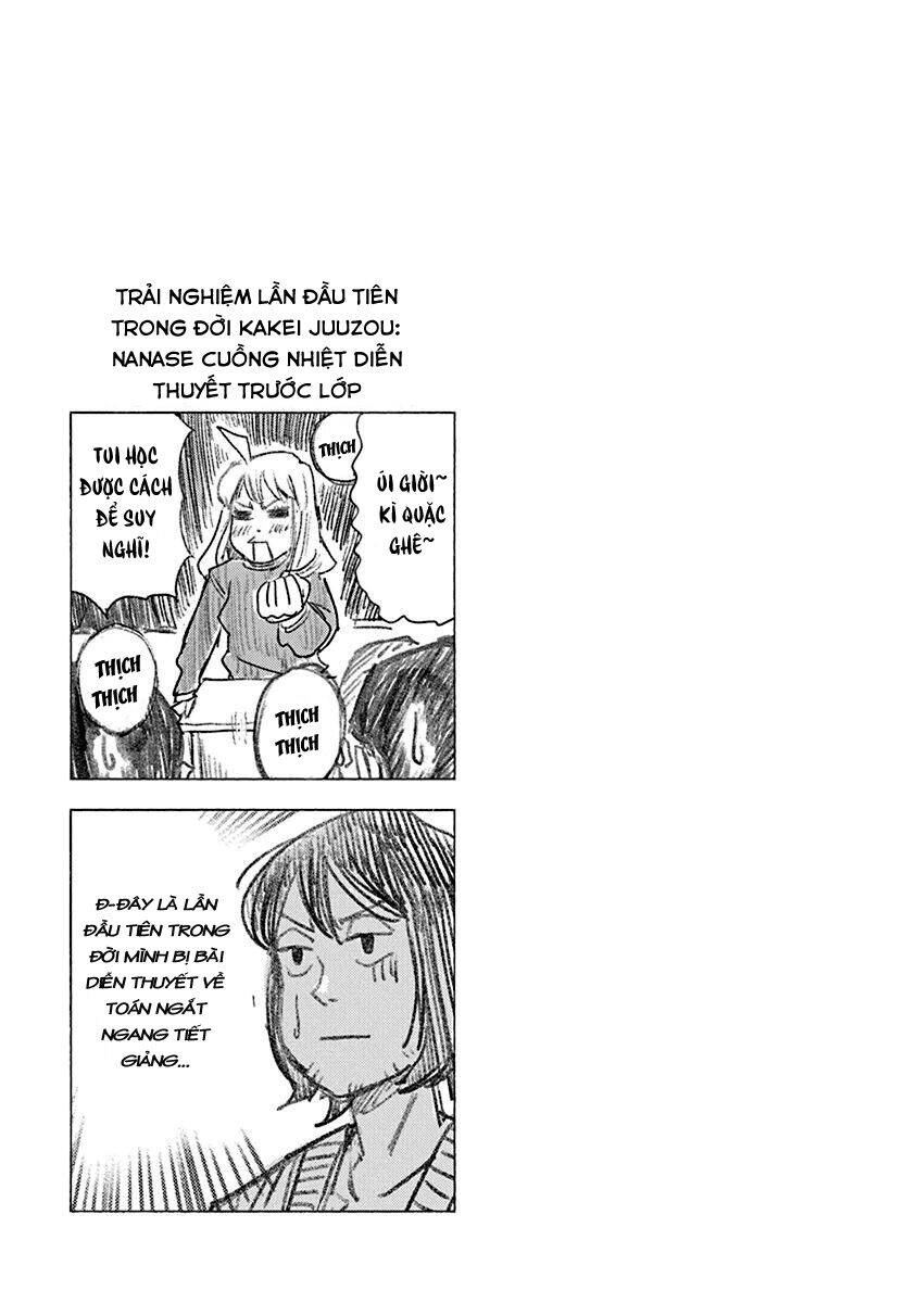 Mathematics Golden Chapter 4 - 49