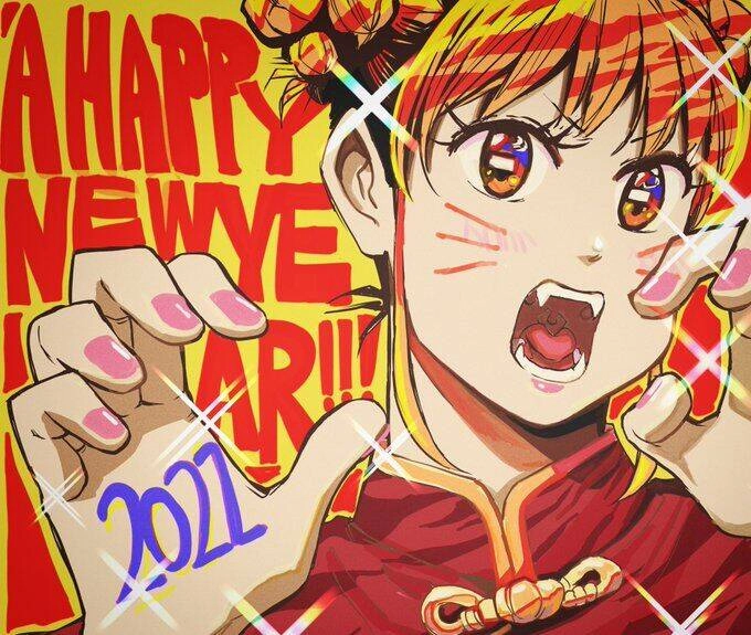 Mathematics Golden Chapter 4 - 53