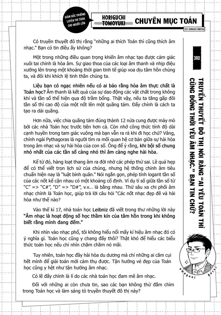 Mathematics Golden Chapter 5 - 50