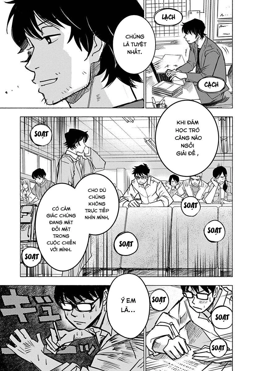 Mathematics Golden Chapter 6 - 7