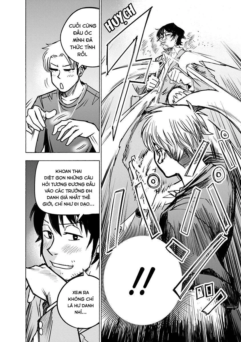 Mathematics Golden Chapter 6 - 14