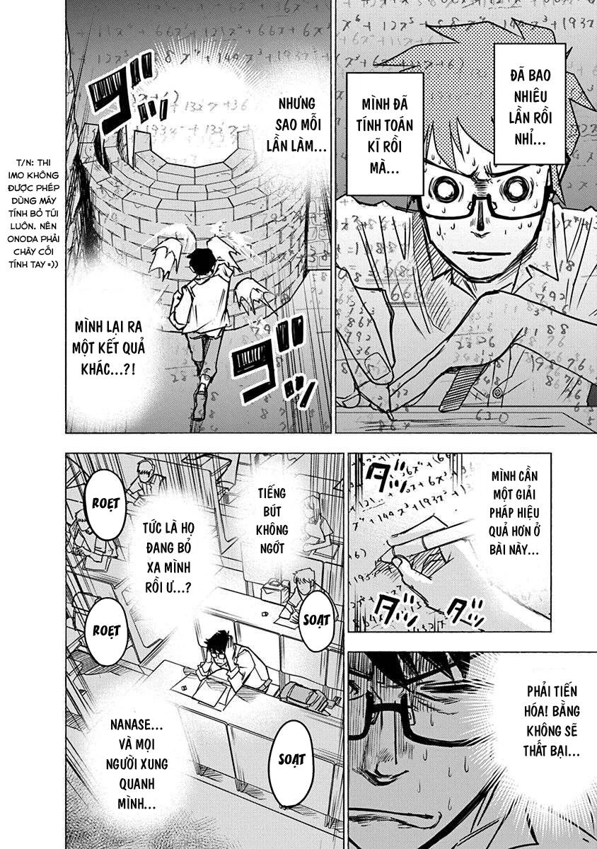 Mathematics Golden Chapter 6 - 18