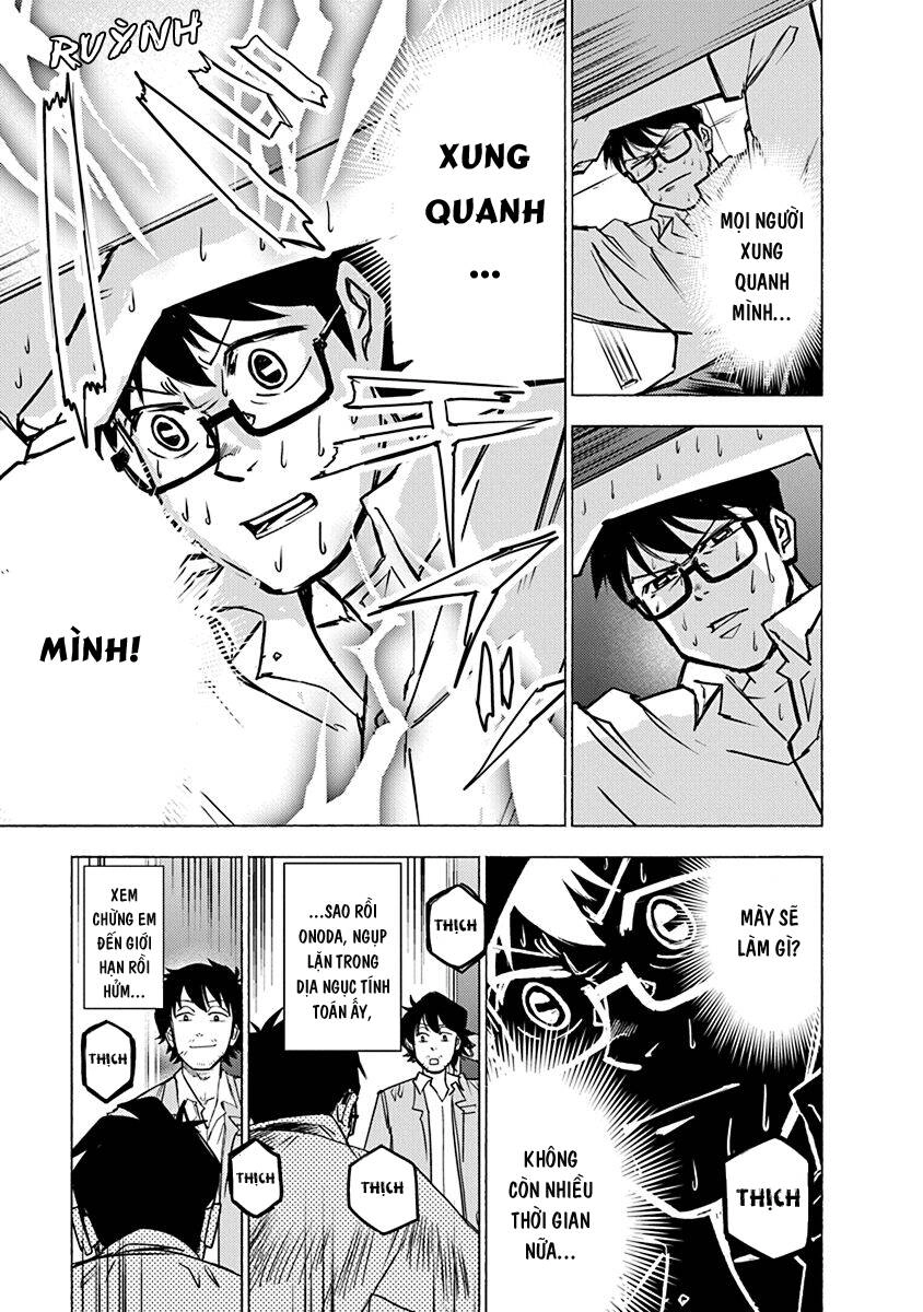 Mathematics Golden Chapter 6 - 19