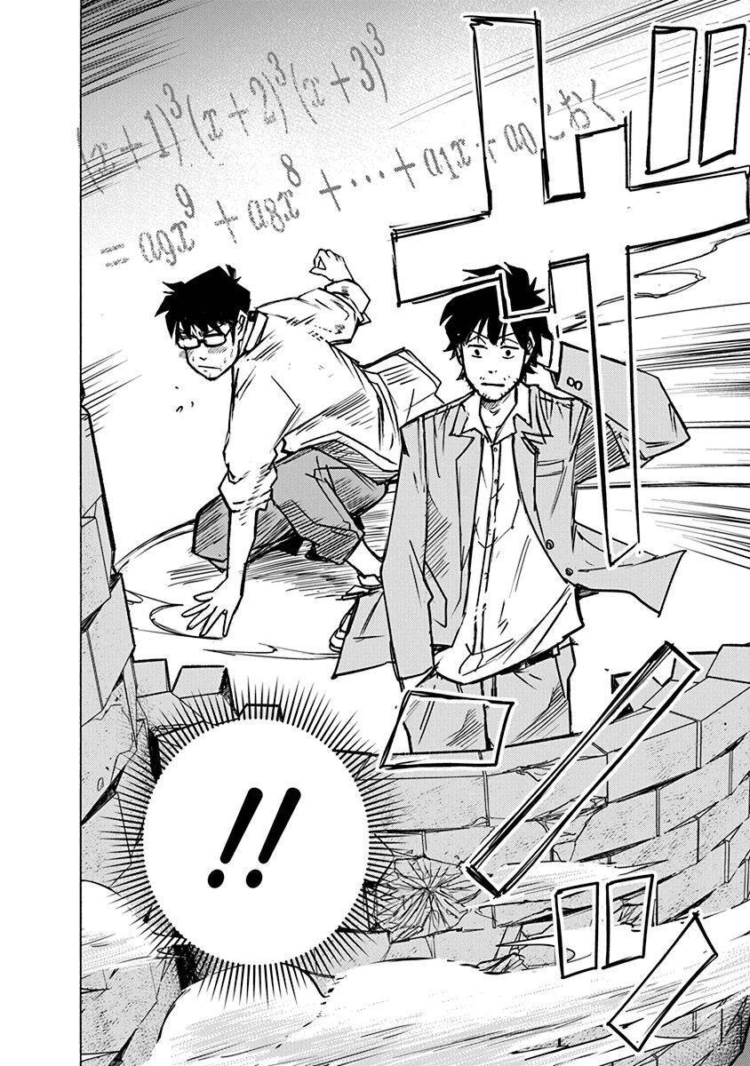 Mathematics Golden Chapter 6 - 20