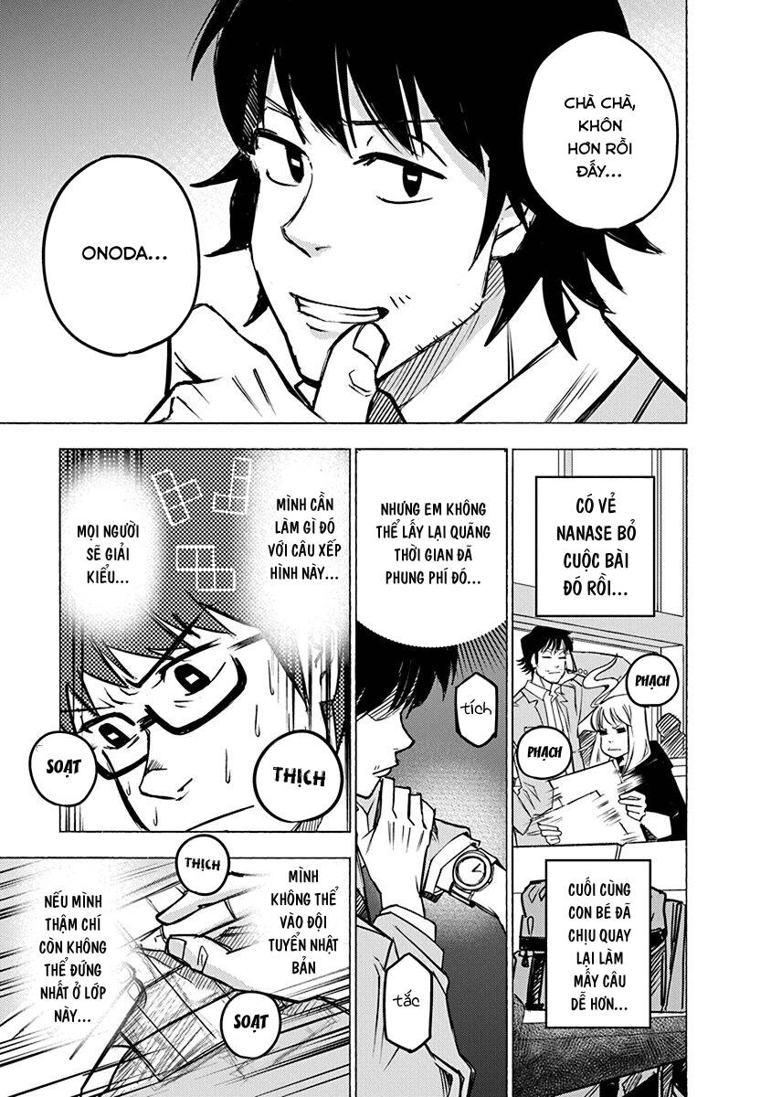 Mathematics Golden Chapter 6 - 23