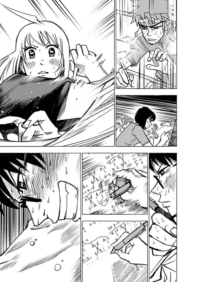 Mathematics Golden Chapter 6 - 25