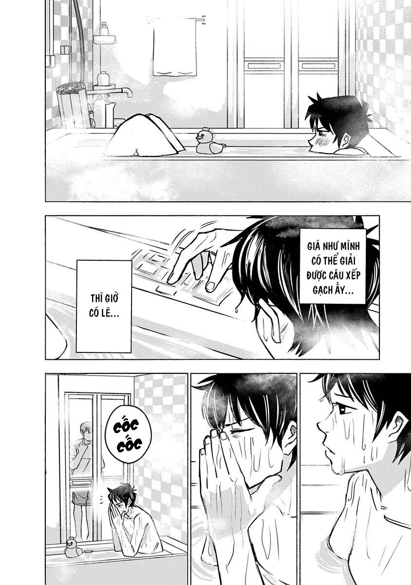 Mathematics Golden Chapter 6 - 32