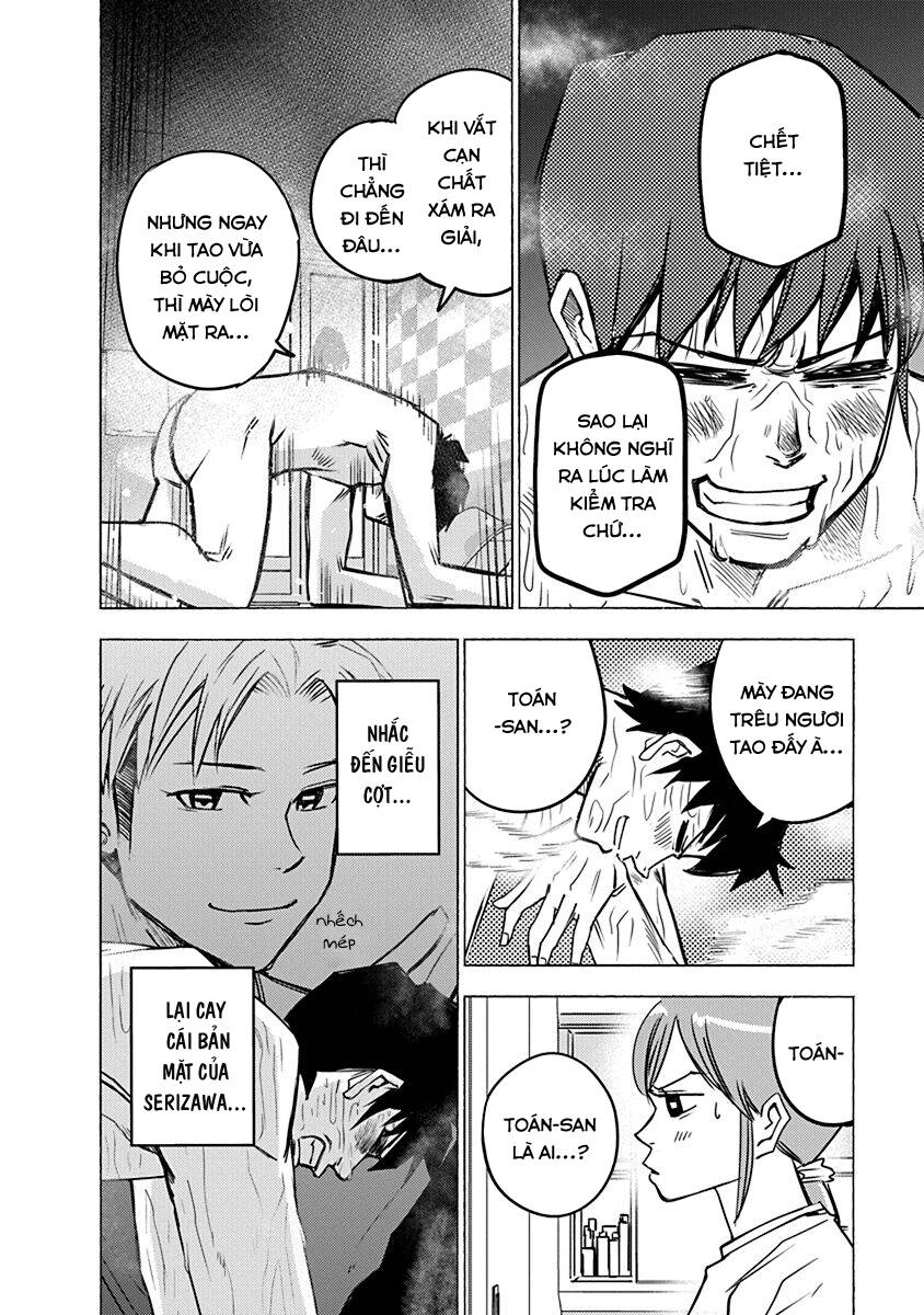 Mathematics Golden Chapter 6 - 38