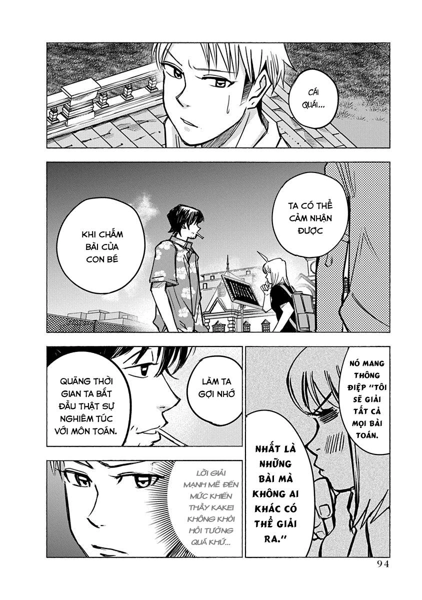 Mathematics Golden Chapter 6 - 47