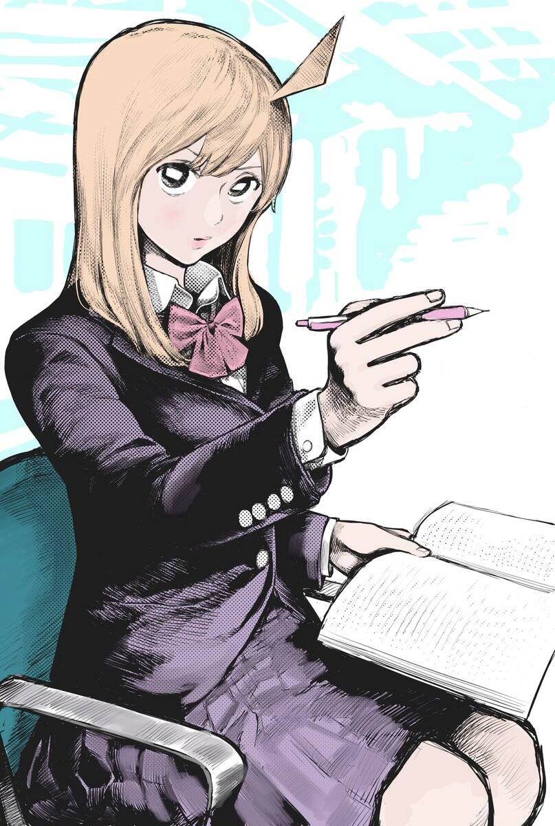 Mathematics Golden Chapter 6 - 58