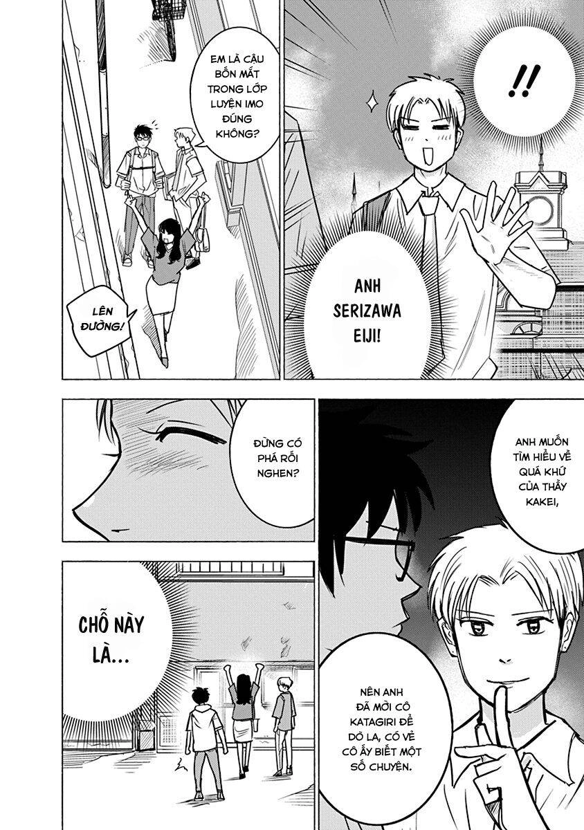 Mathematics Golden Chapter 7 - 39