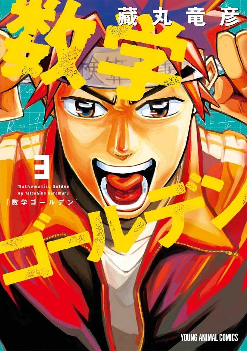 Mathematics Golden Chapter 9 - 2