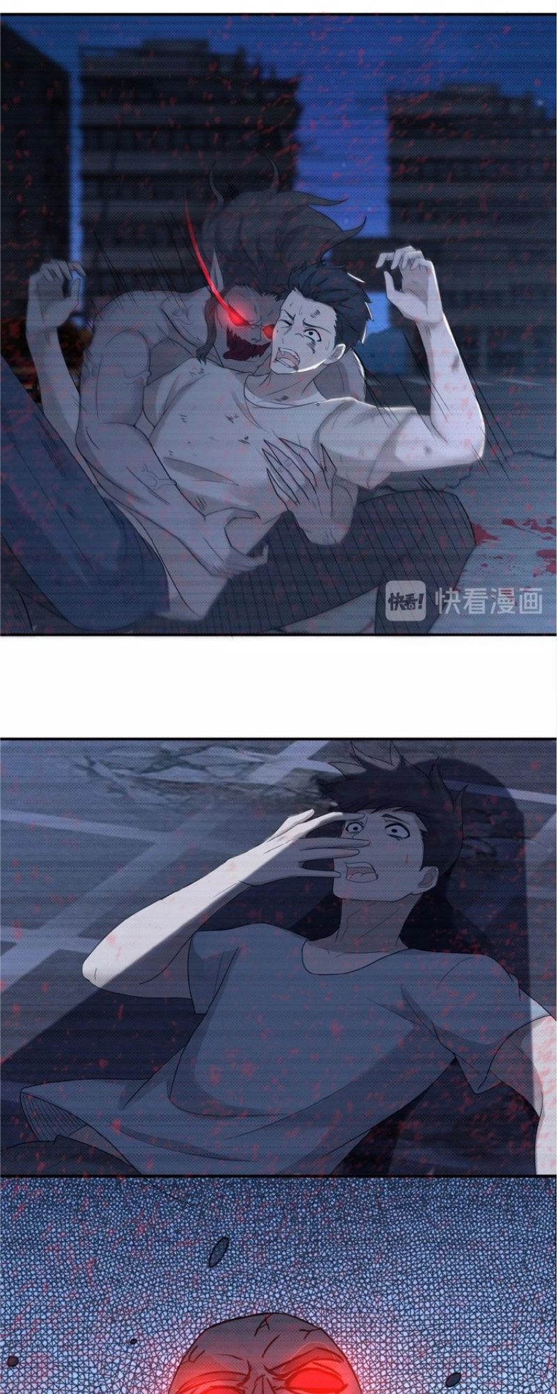 Mạt Thế Siêu Cấp Hệ Thống Chapter 1 - 21