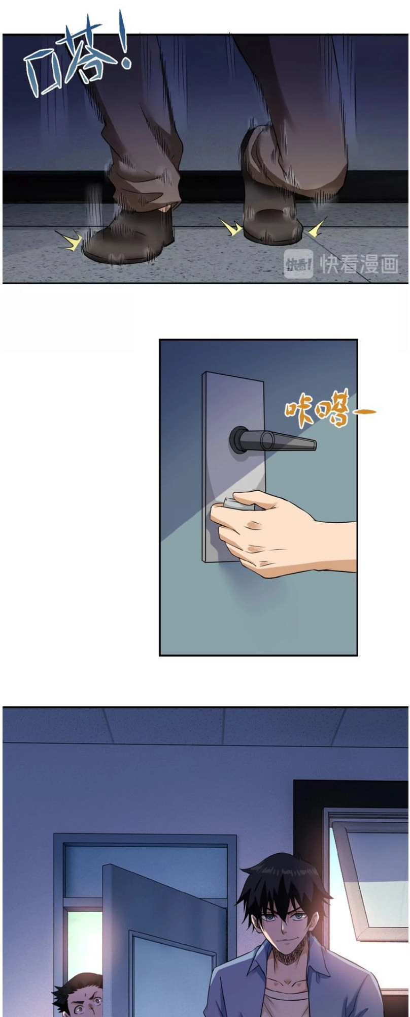 Mạt Thế Siêu Cấp Hệ Thống Chapter 3 - 8