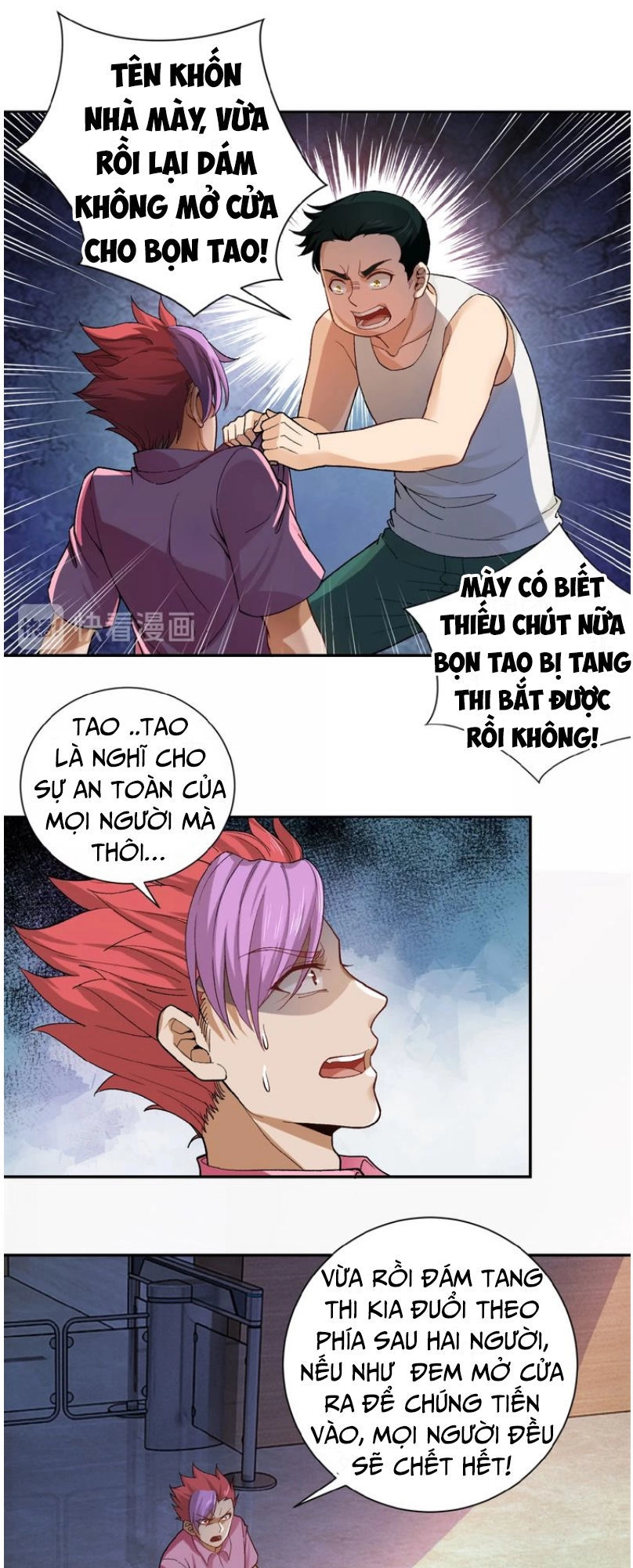 Mạt Thế Siêu Cấp Hệ Thống Chapter 3 - 18